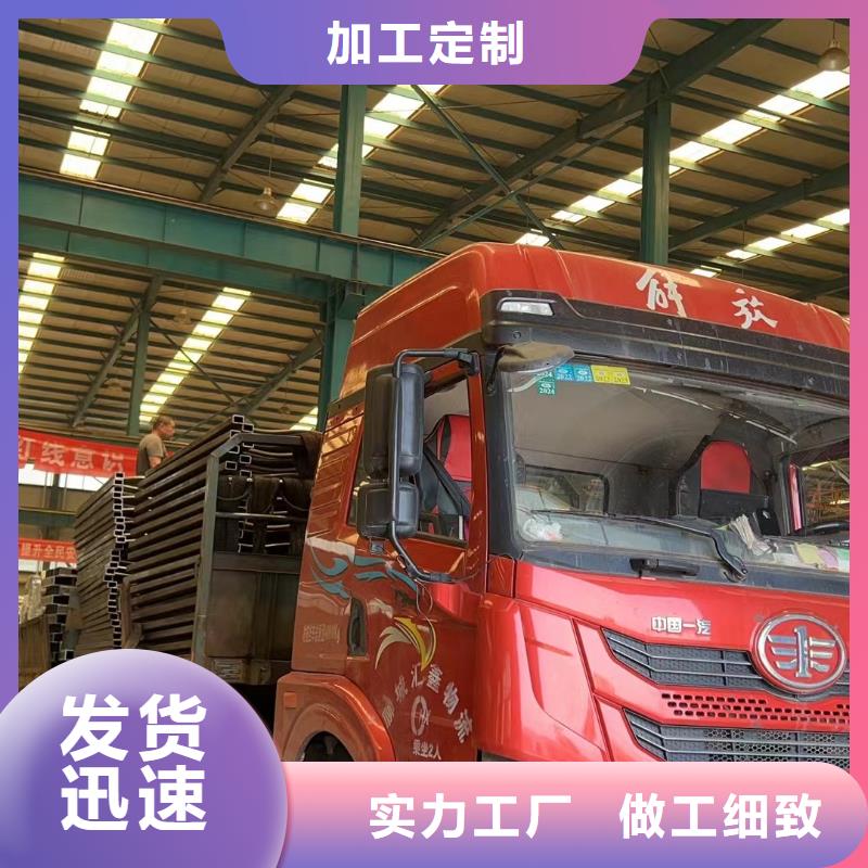 不锈钢碳素钢复合管栏杆价格便宜