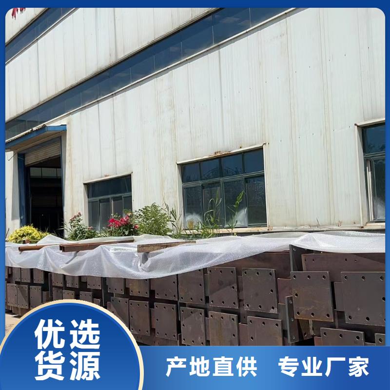 不锈钢复合管来电报价