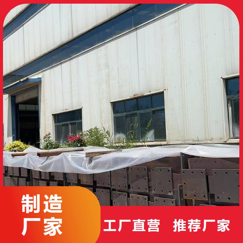 景观栏杆经久好用