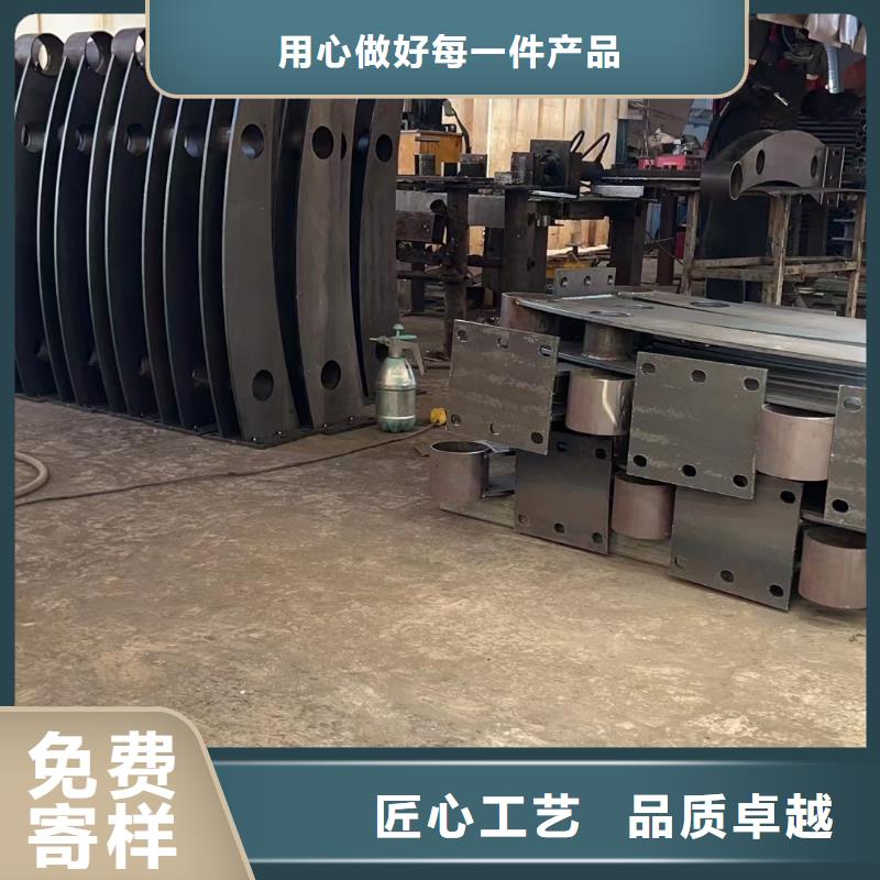 201不锈钢碳素钢复合管栏杆厂家-合作共赢