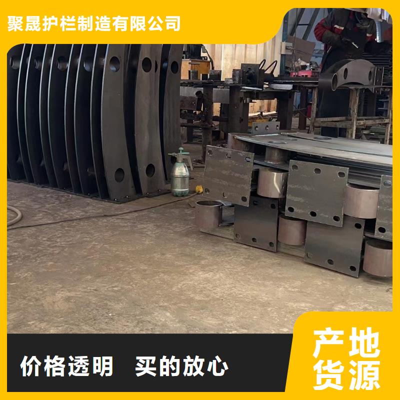 景观桥梁护栏