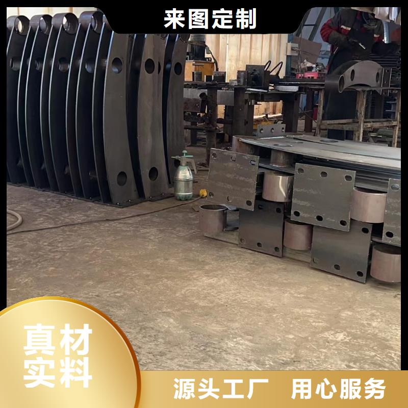 #304不锈钢复合管栏杆#-质量过硬