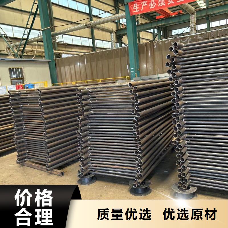 304不锈钢复合管一站式厂家