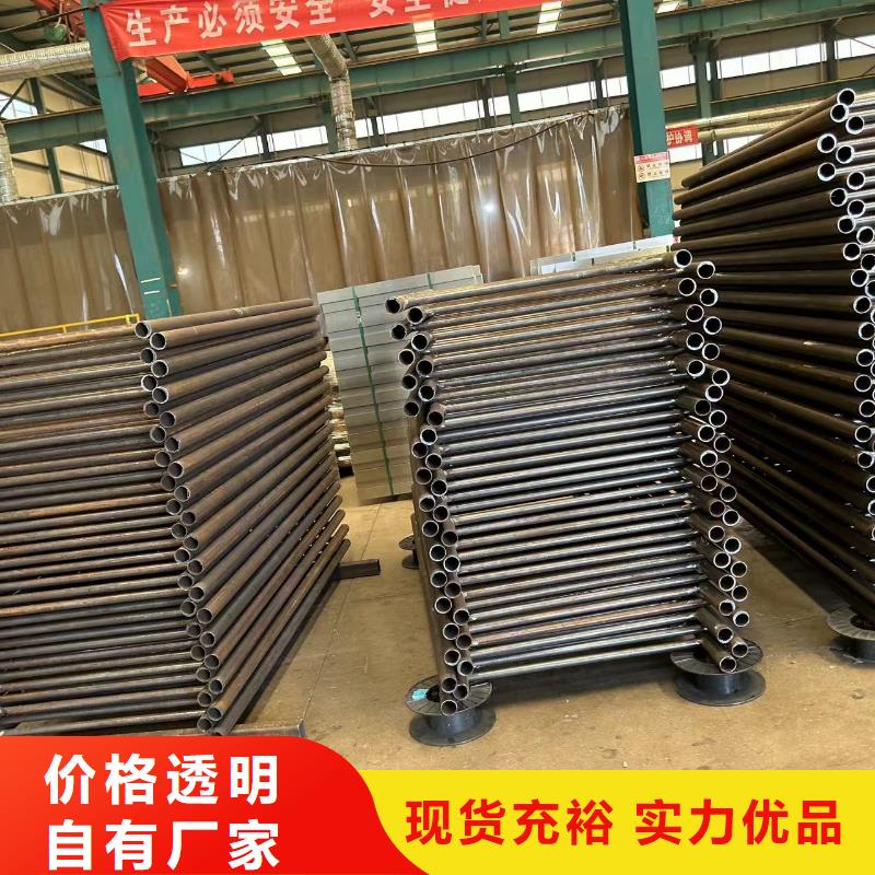 不锈钢碳素钢复合管桥梁护栏多种规格
