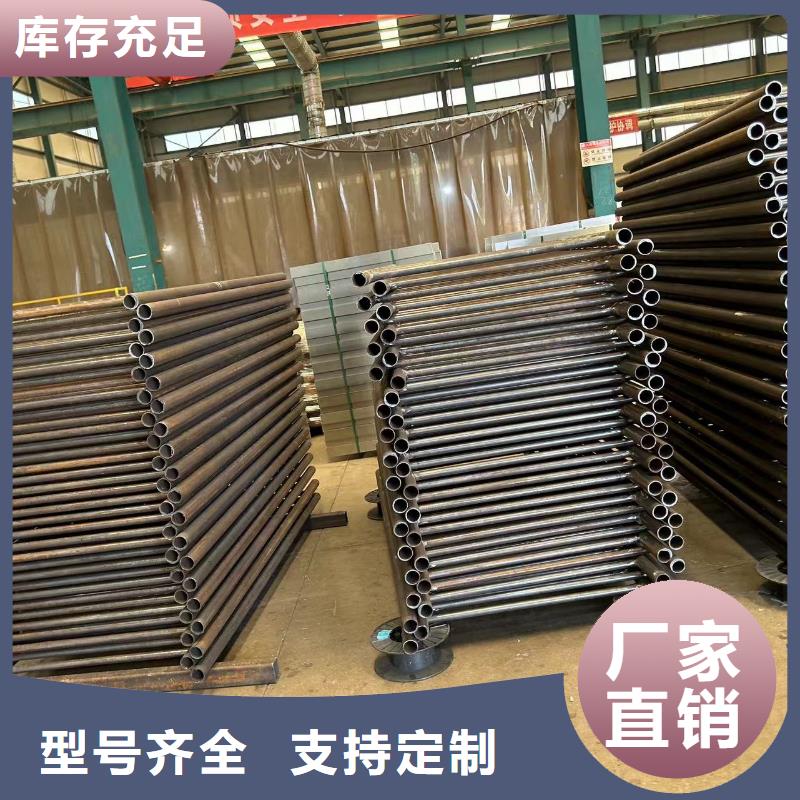 现货供应不锈钢复合管防撞护栏_实力厂家