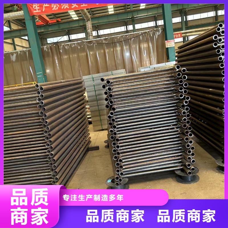 发货速度快的201不锈钢复合管护栏供货商