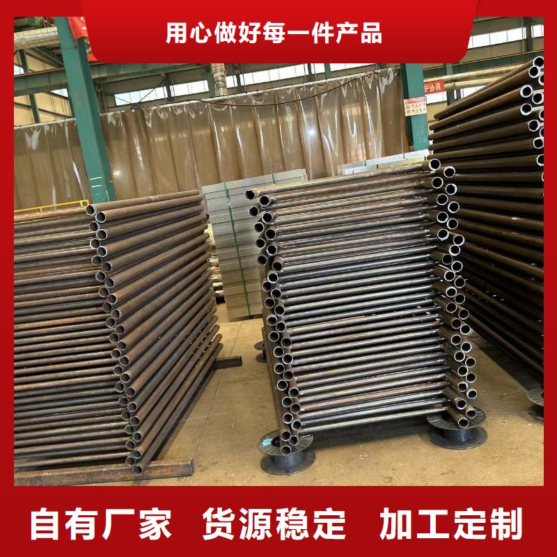 护栏立柱厂家规格齐全