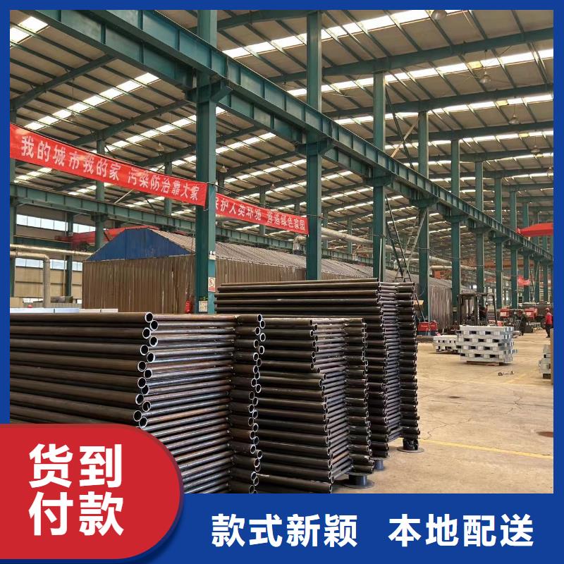 防撞不锈钢复合管护栏品种多价格低