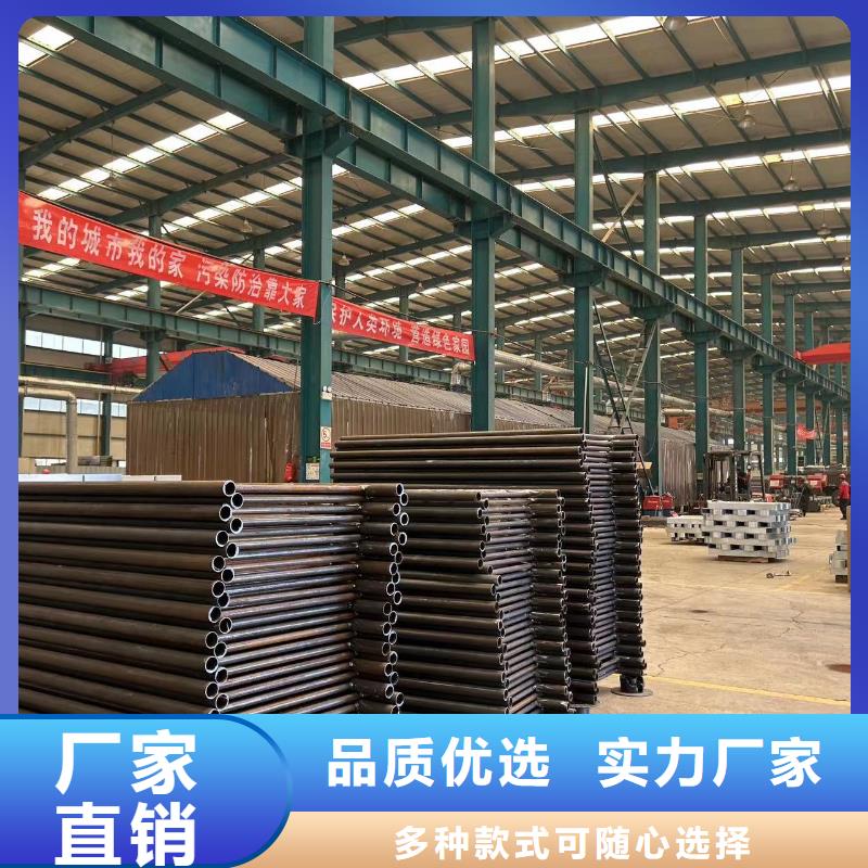 资讯：碳素钢复合管护栏生产厂家