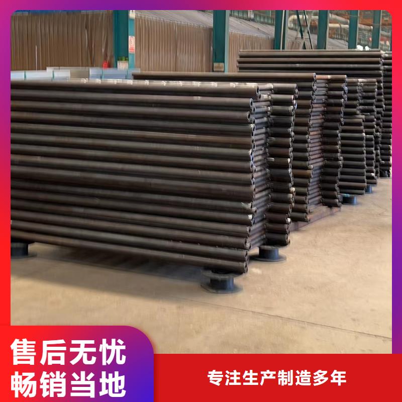 2025厂家直销##不锈钢复合管防撞护栏##价格合理