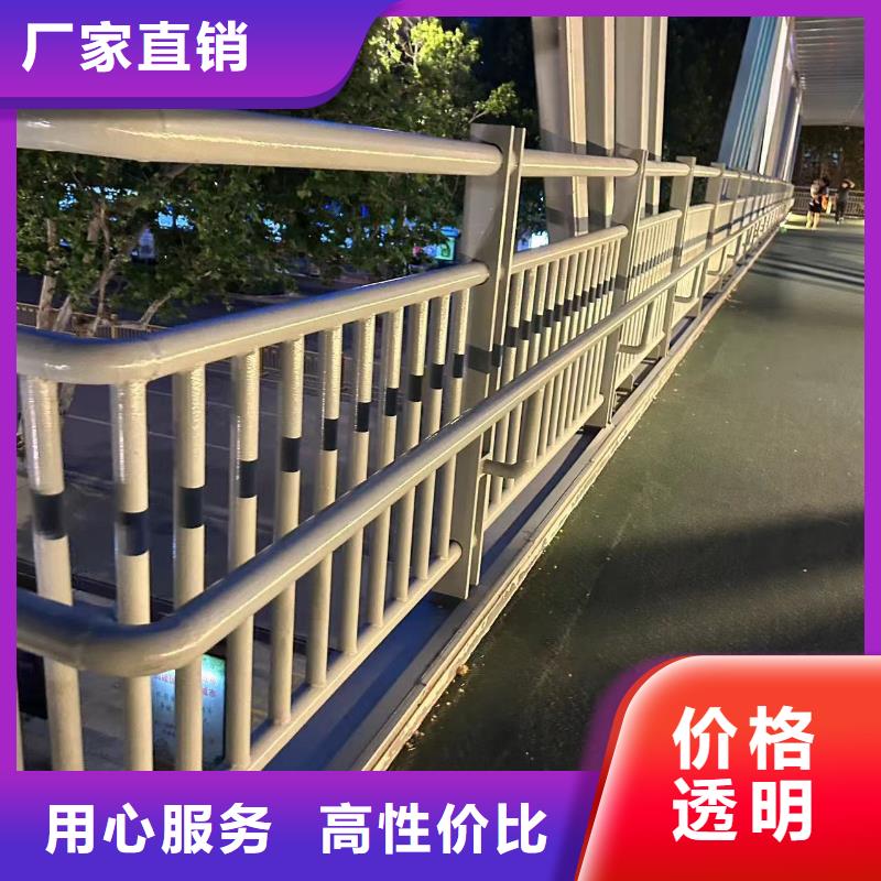 规模大的304不锈钢复合管护栏厂家