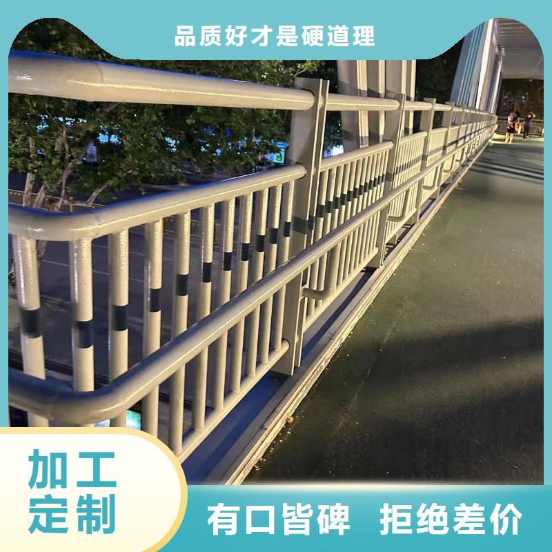 304不锈钢复合管护栏-信誉可靠