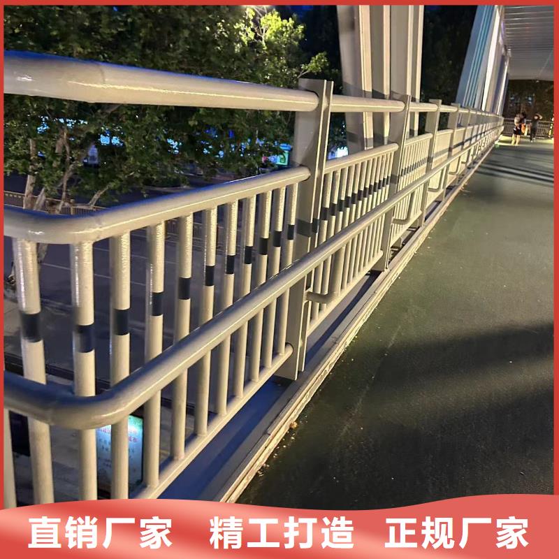 201不锈钢复合管桥梁护栏报价
