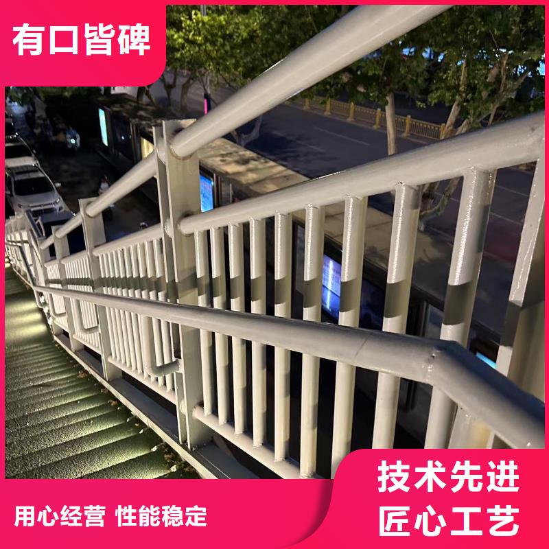 批发灯光护栏栏杆_生产厂家
