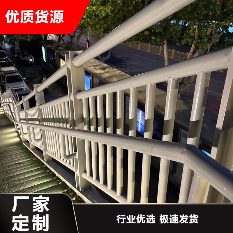 不锈钢碳素钢复合管生产厂家、批发商