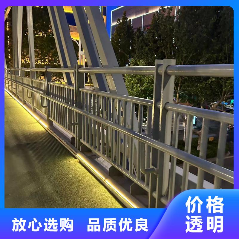 有现货的灯光护栏实体厂家