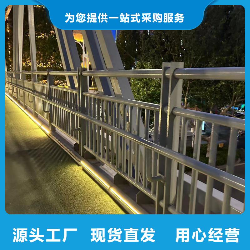 304不锈钢复合管栏杆、304不锈钢复合管栏杆厂家直销-本地企业
