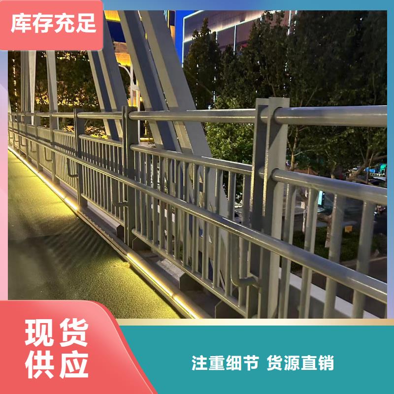304不锈钢复合管桥梁护栏多年行业经验