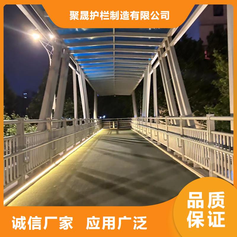 甄选：不锈钢复合管护栏厂家