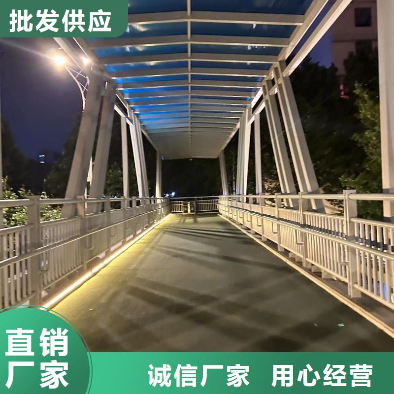 聚晟护栏制造有限公司不锈钢复合管栏杆合作案例多