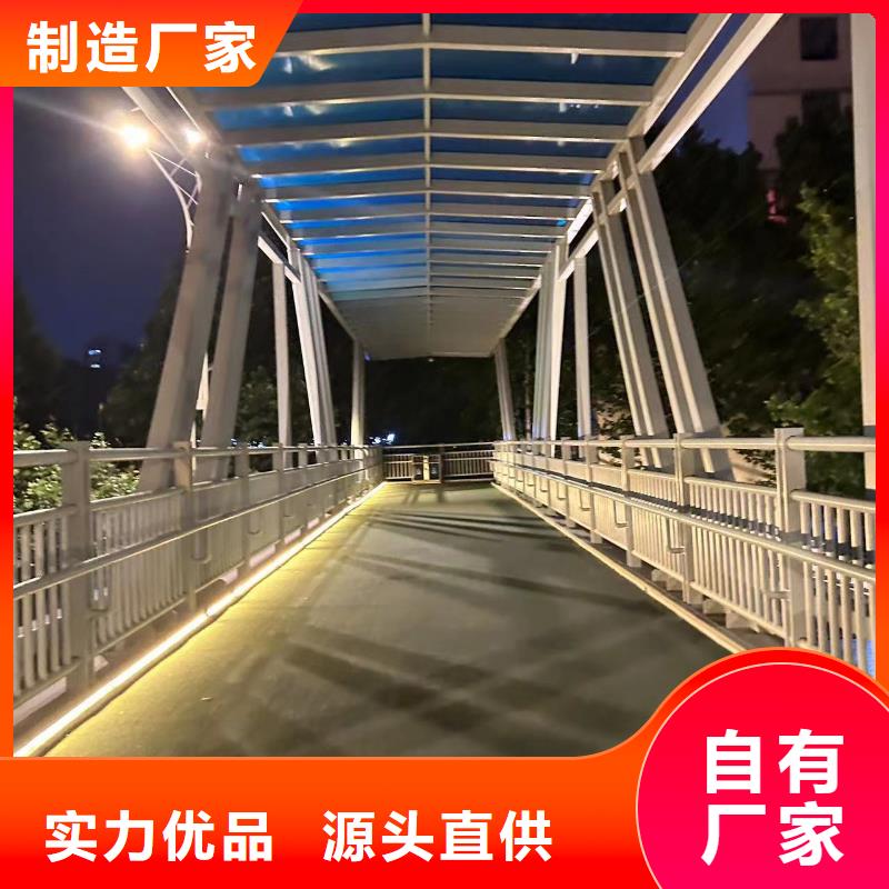 防撞护栏优质源头厂家