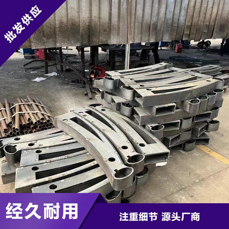 304不锈钢碳素钢复合管护栏、304不锈钢碳素钢复合管护栏厂家直销-值得信赖