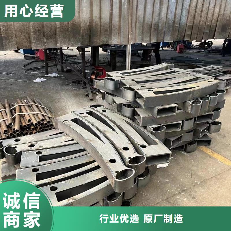 不锈钢碳素钢复合管桥梁护栏施工方案