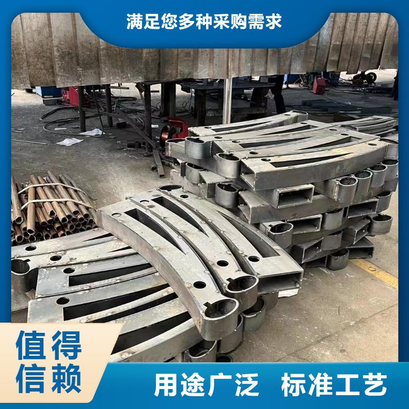 诚信为本不锈钢碳素钢复合管栏杆厂家