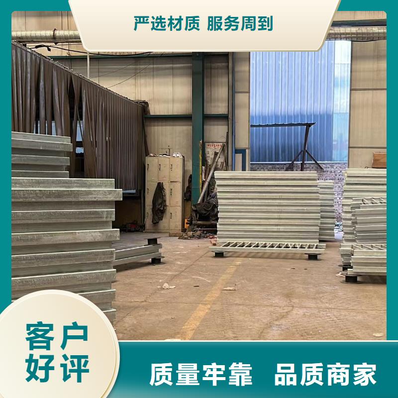 不锈钢碳素钢复合圆管选材用心