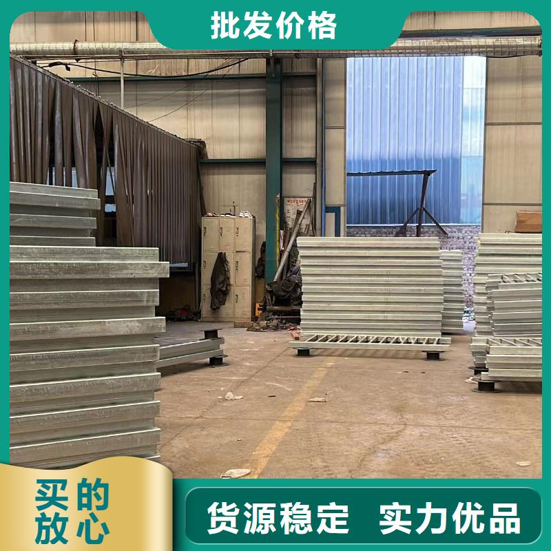 防撞护栏_支持定制