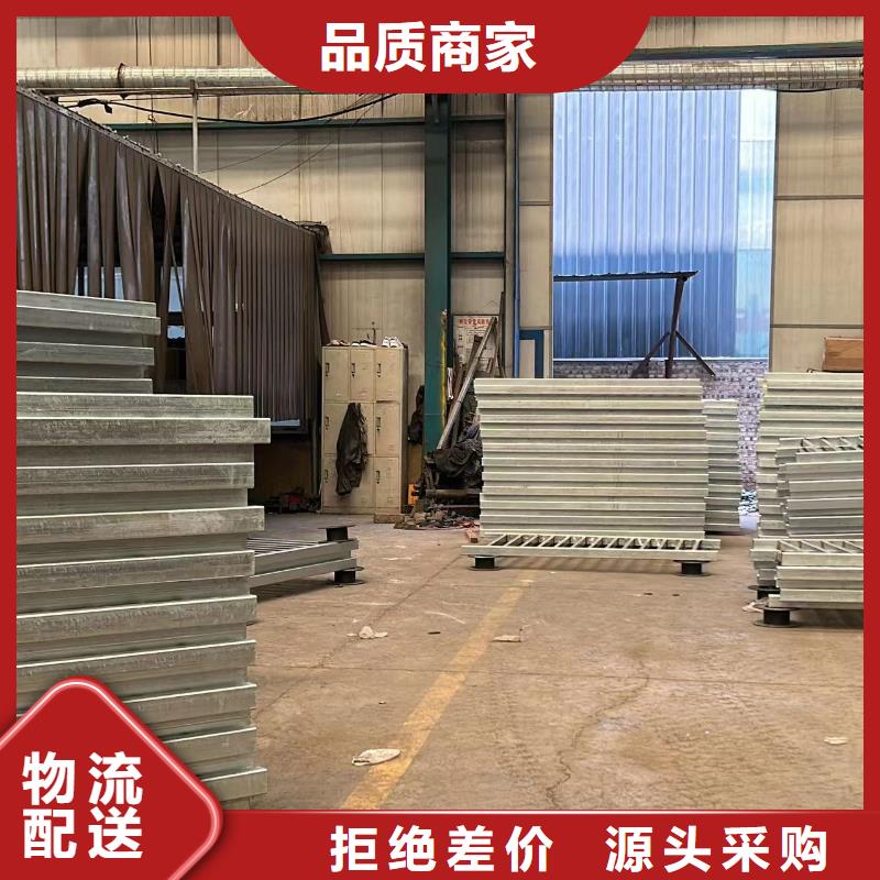 供应304不锈钢复合管品牌厂家
