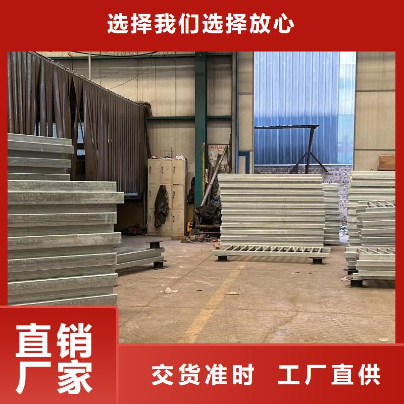 专业销售304不锈钢复合管-全国配送