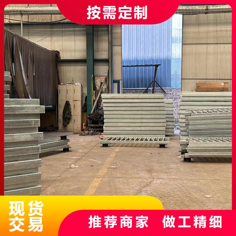 不锈钢复合管防撞护栏批发选购