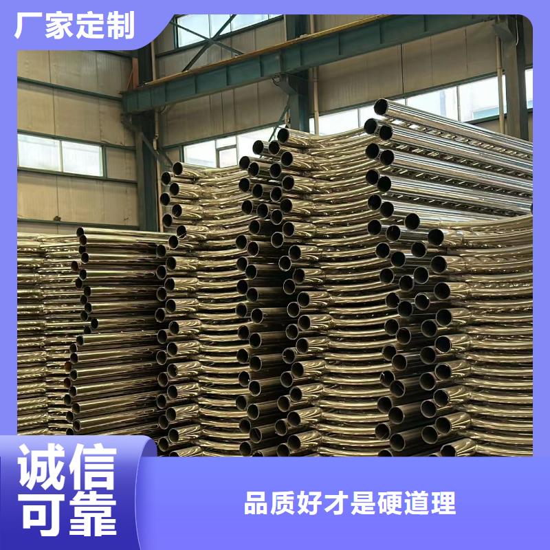 经验丰富的桥梁不锈钢防撞护栏批发商