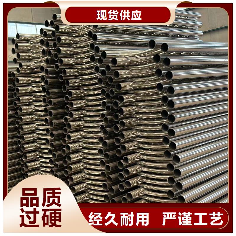 不锈钢复合管桥梁护栏安装指导