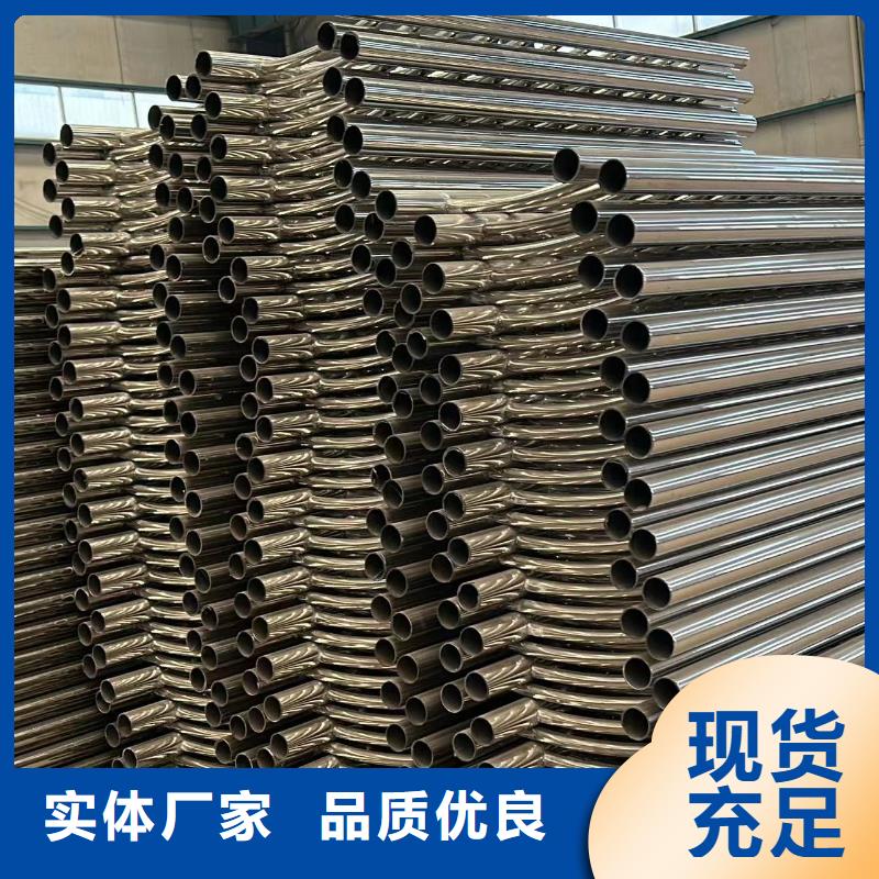 不锈钢复合管栏杆-不锈钢复合管栏杆来电咨询