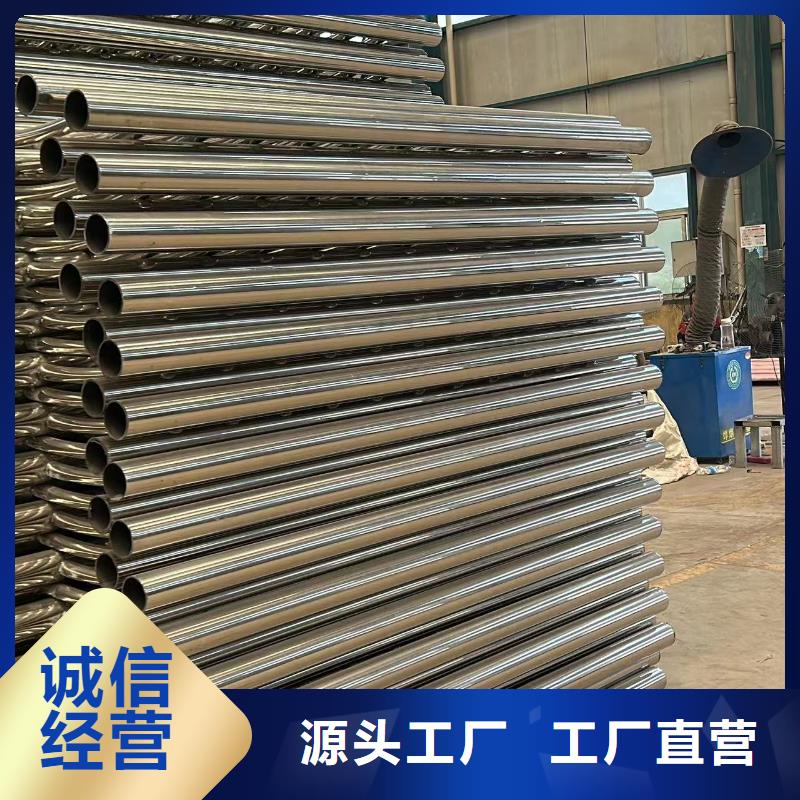 不锈钢碳素钢复合管库存量充足