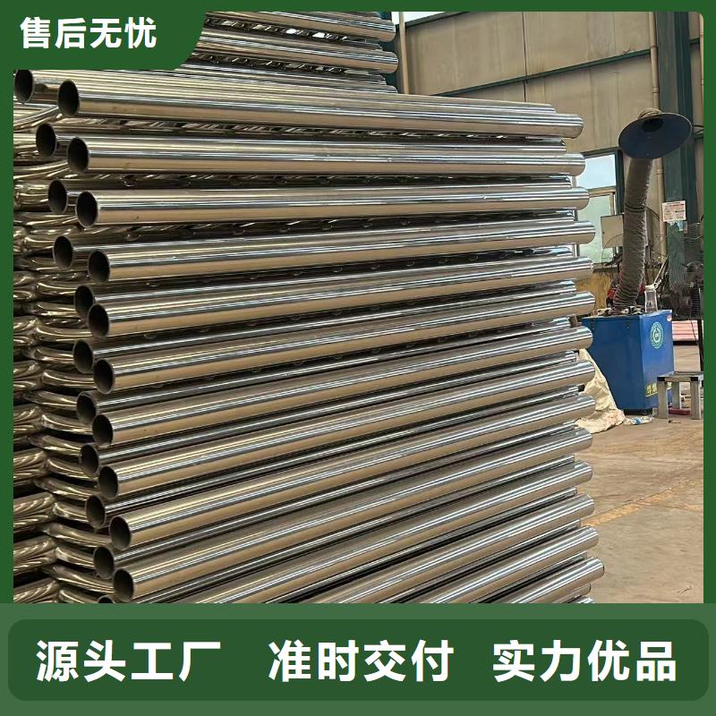 不锈钢复合管隔离护栏优选供货商