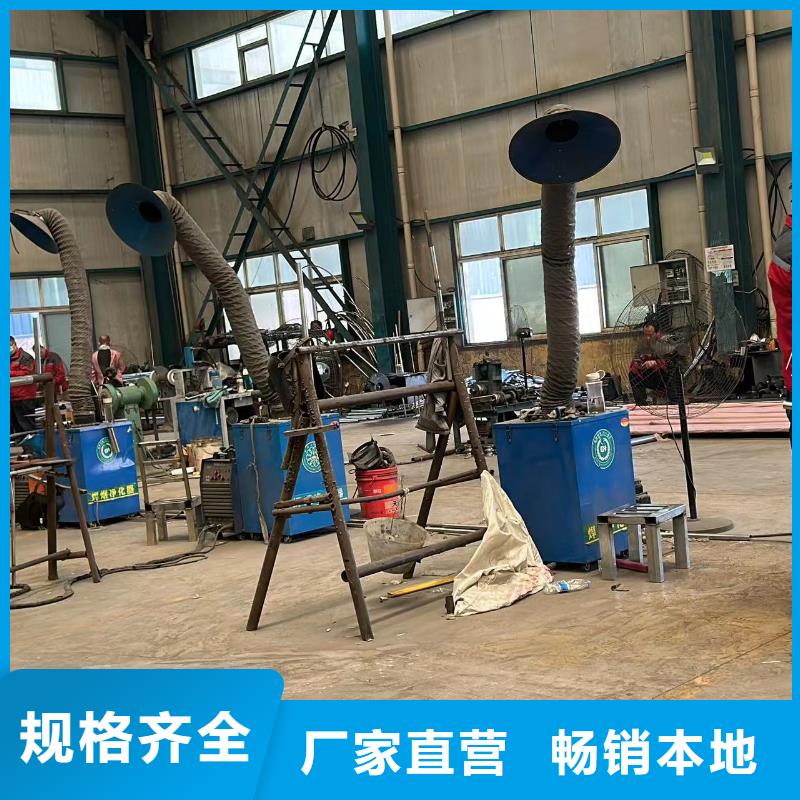不锈钢碳素钢复合圆管制造厂