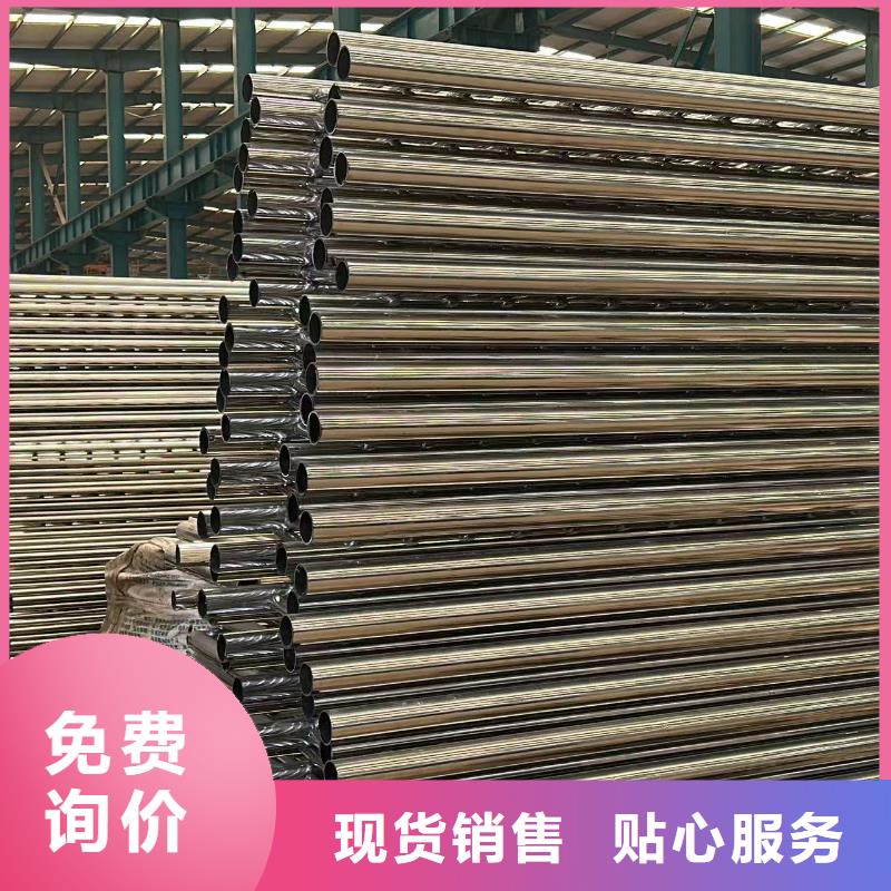 不锈钢复合管隔离护栏优选供货商
