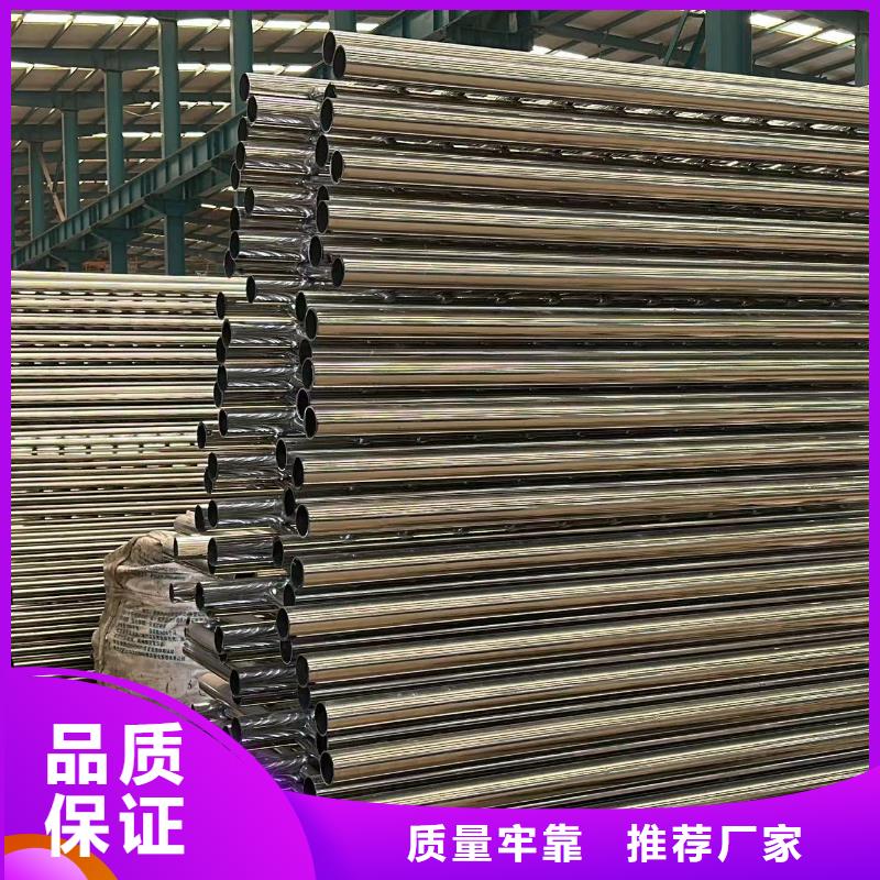 人行道栏杆参数图片