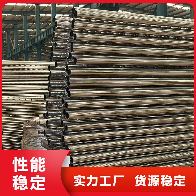 不锈钢碳素钢复合管-产品规格齐全