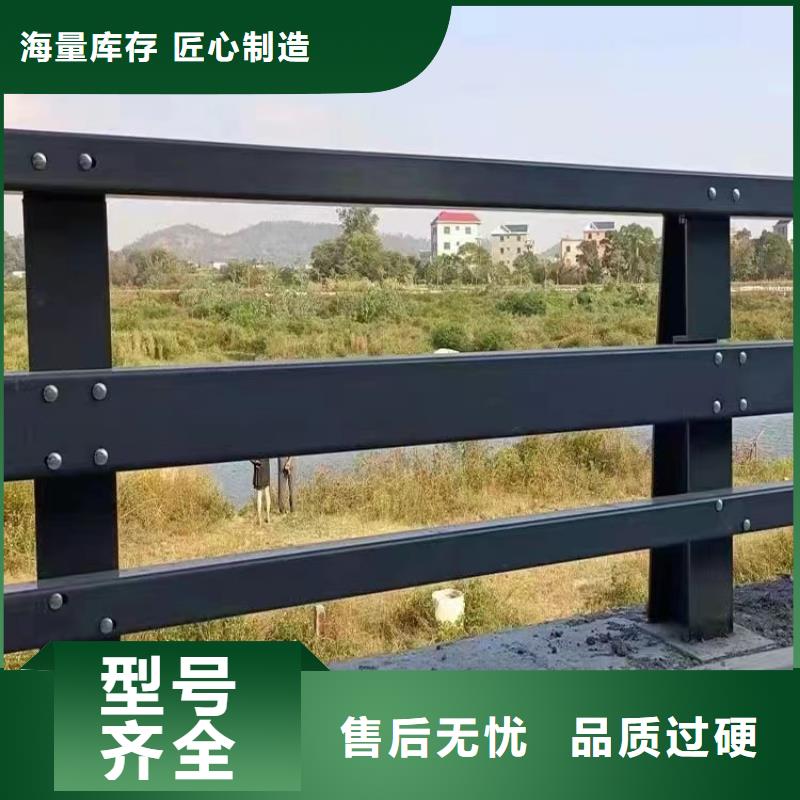 不锈钢碳素钢复合圆管发货就是快