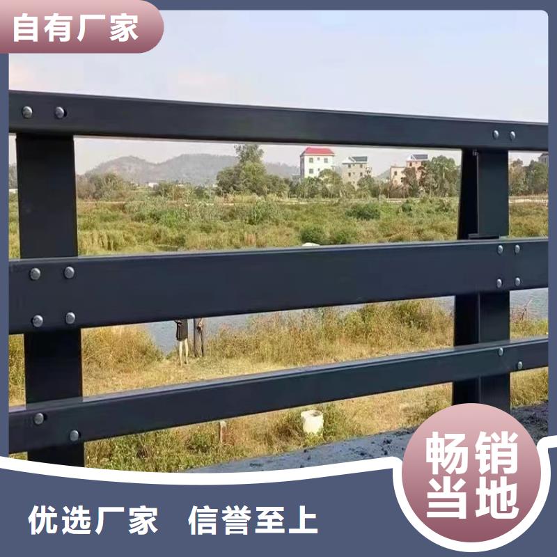 方管防撞栏杆质量认证