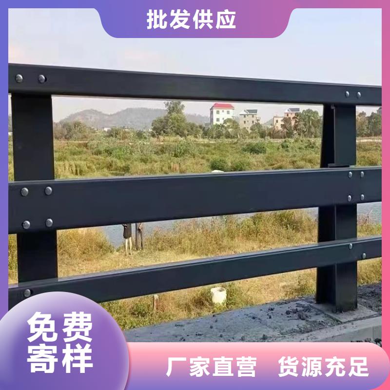 发货及时的不锈钢碳素钢复合管销售厂家