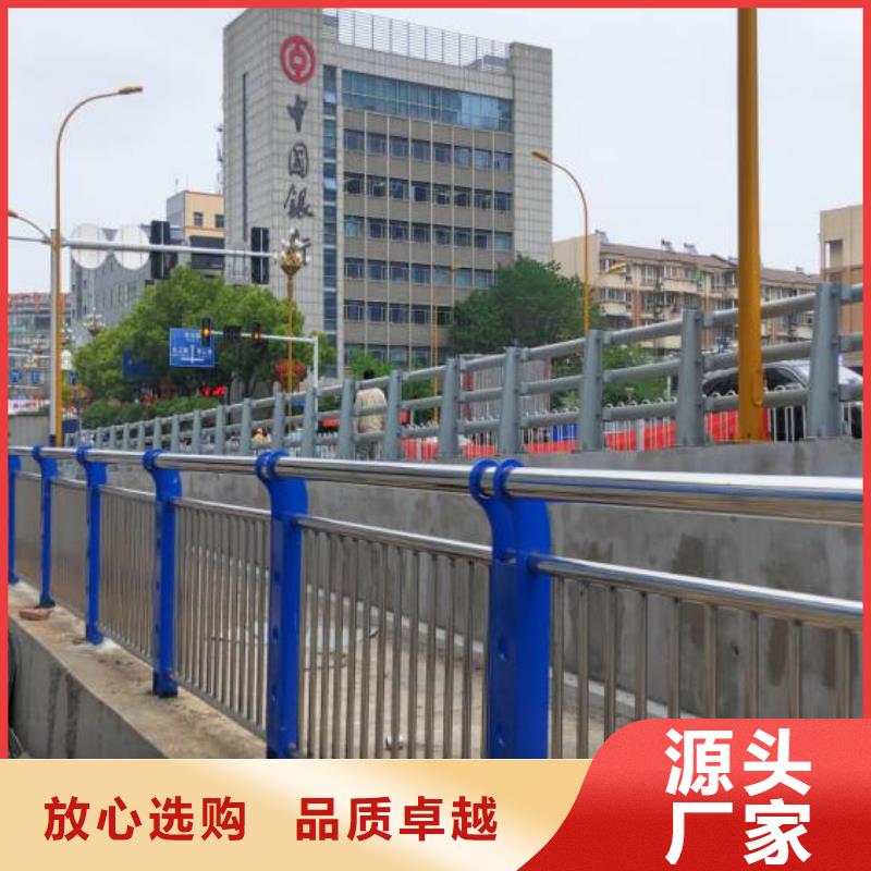 定制景观护栏_精选厂家
