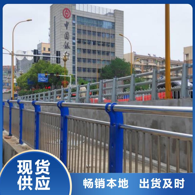 生产不锈钢复合管隔离护栏_精选厂家