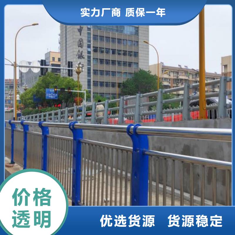 不锈钢复合管-信誉可靠