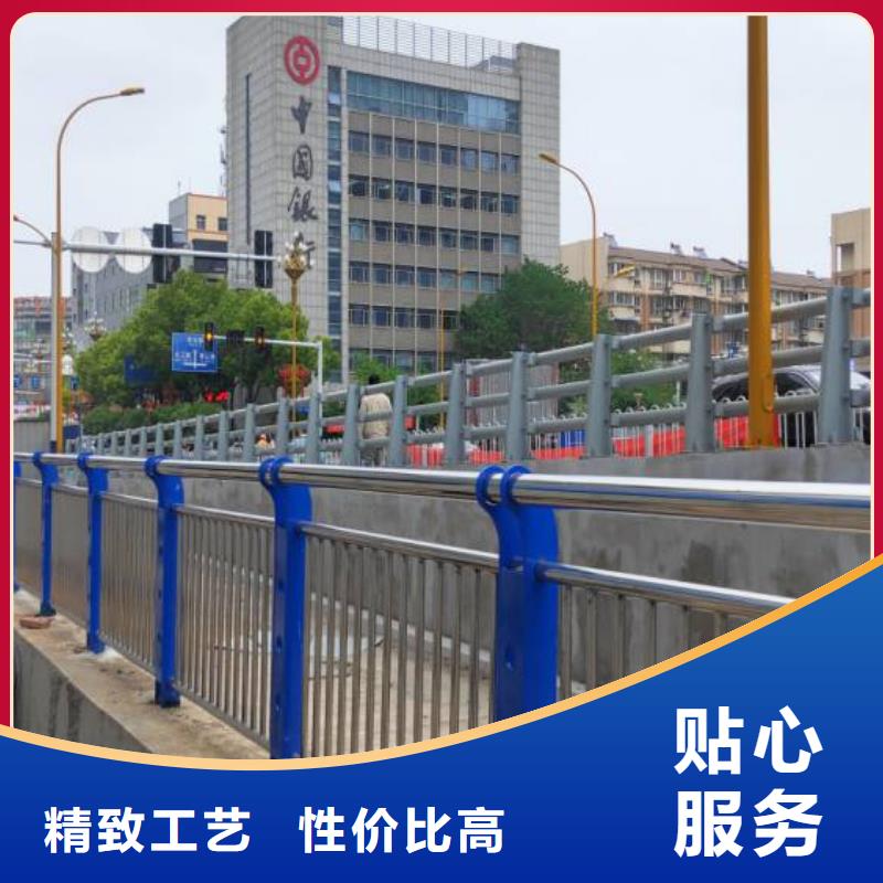 304不锈钢复合管桥梁护栏|品质好的304不锈钢复合管桥梁护栏厂家