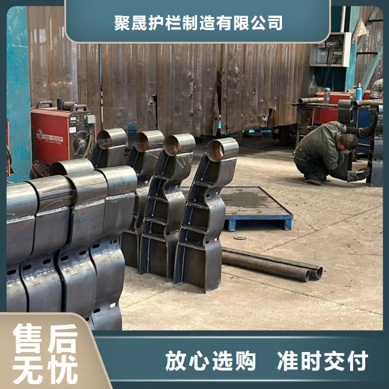 景观栏杆厂家服务完善